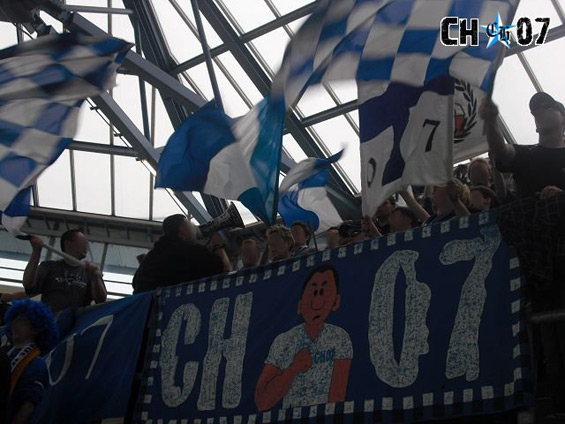 FC Hansa Rostock vs TSG Hoffenheim (0-4) (2)