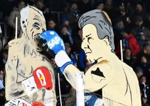 TSG Hoffenheim vs RB leipzig (4-0)