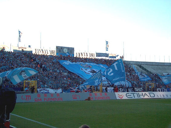 TSV 1860 München vs SV Eintracht Trier 05 (2-0) (3)