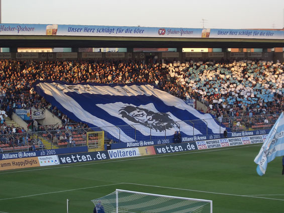 TSV 1860 München vs MSV Duisburg (1-0)