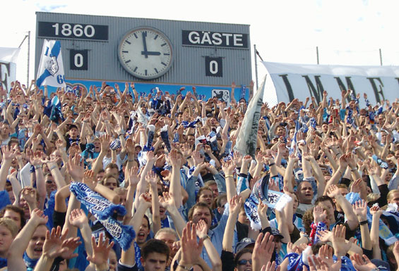 TSV 1860 München vs Wacker Burghausen (2-4) (9)