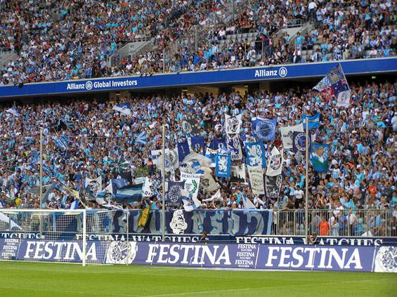 TSV 1860 München vs FC Hansa Rostock (4-1) (4)