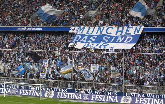 TSV 1860 München vs Wacker Burghausen (1-1) (7)