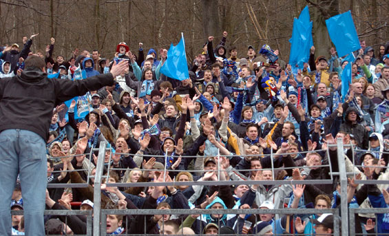 FC Erzgebirge Aue vs TSV 1860 München (3-0) (4)
