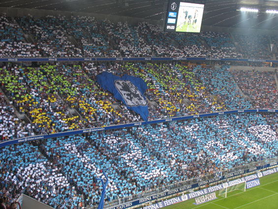 TSV 1860 München vs Dynamo Dresden (1-2) (1)