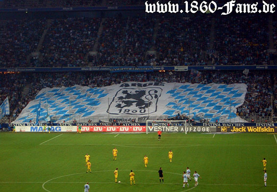 TSV 1860 München vs Eintracht Braunschweig (1-0) (9)