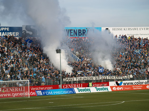 SpVgg Unterhaching vs TSV 1860 München (5-1) (10)