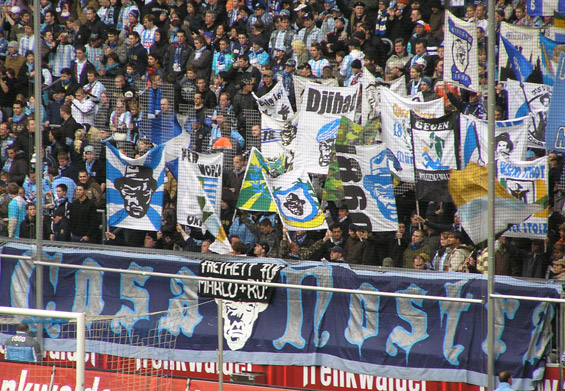 TSV 1860 München vs SpVgg Fürth (0-3) (3)