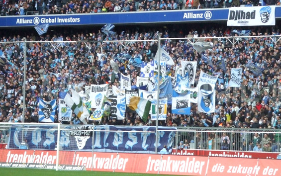 TSV 1860 München vs SpVgg Fürth (0-3) (5)