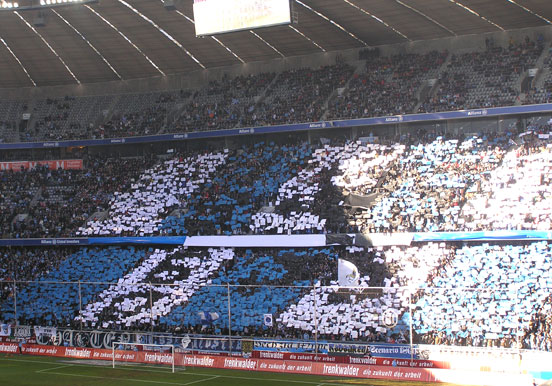 TSV 1860 München vs FC Augsburg (0-3) (3)