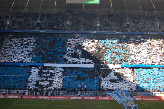 TSV 1860 München vs FC Augsburg (0-3) (8)