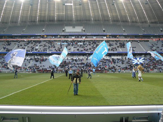 TSV 1860 München vs TSG Hoffenheim (0-1) (3)