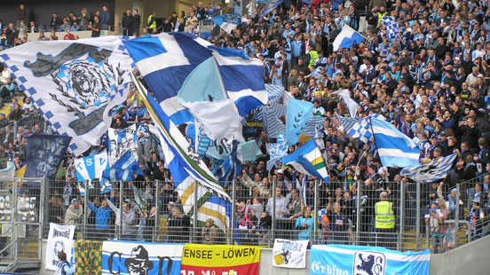 FSV Frankfurt vs TSV 1860 München (0-3) (1)