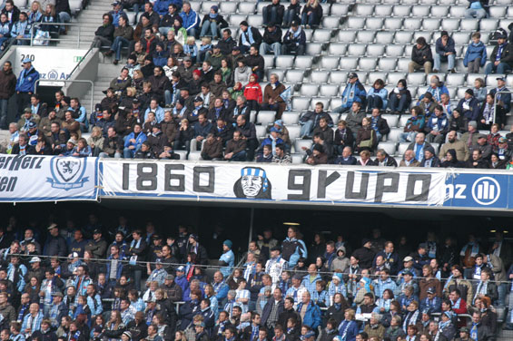 TSV 1860 München vs Fortuna Düsseldorf (2-2) (5)