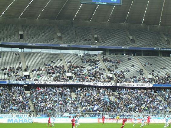 TSV 1860 München vs FC Energie Cottbus (1-2) (9)