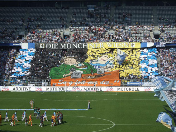 TSV 1860 München vs SC Paderborn (0-0) (1)