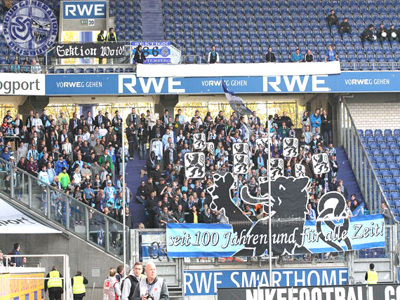 MSV Duisburg vs TSV 1860 München (0-3) (6)