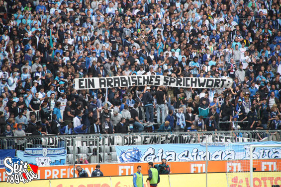 TSV 1860 München vs Karlsruher SC (2-1) (4)