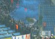 VfL Bochum vs TSV 1860 München (0-0)