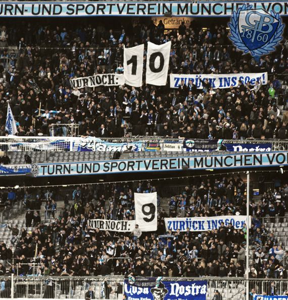 TSV 1860 München vs FSV Frankfurt (0-1) (6)