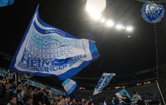 TSV 1860 München vs FSV Frankfurt (0-1) (10)