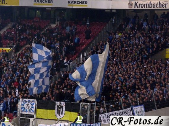 VfB Stuttgart vs TSV 1860 München (2-1) (3)