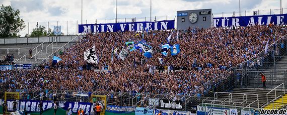 TSV 1860 München vs FC Ingolstadt 04 (1-2) (2)