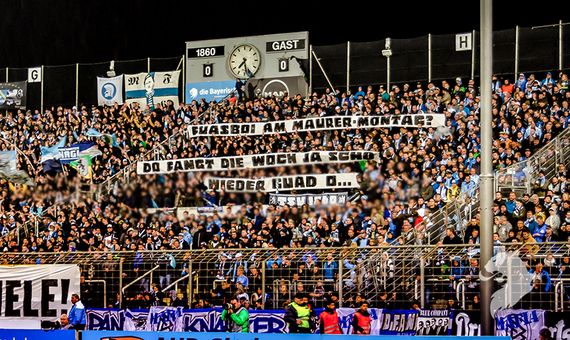 TSV 1860 München vs Würzburger Kickers (1-1) (7)