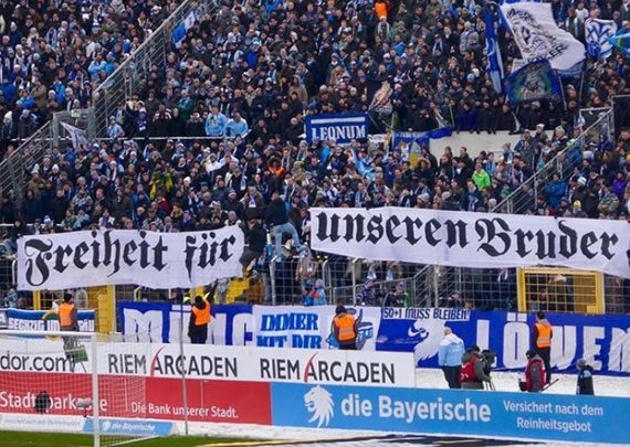 TSV 1860 München vs FC Carl Zeiss Jena (1-3) (1)