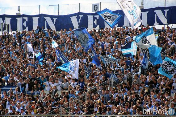 TSV 1860 München vs SV Wehen Wiesbaden (1-2) (17)
