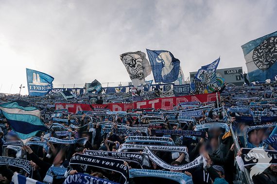 TSV 1860 München vs FC Bayern München II (1-1) (26)