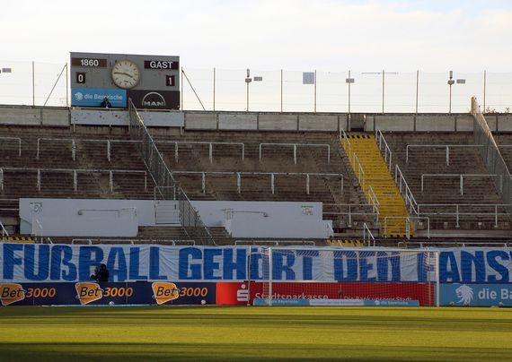 TSV 1860 München vs MSV Duisburg (0-2)