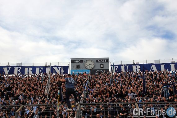 TSV 1860 München vs SC Freiburg II (6-0) (1)