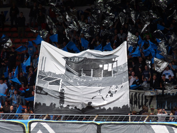 TSV 1860 München II vs SpVgg Fürth II (1-0) (1)