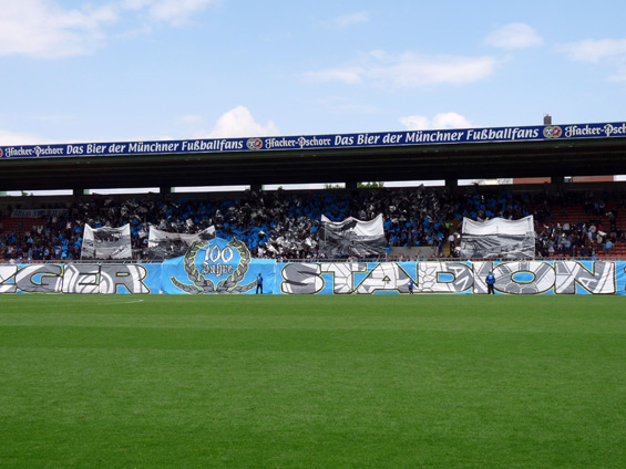 TSV 1860 München II vs SpVgg Fürth II (1-0) (6)