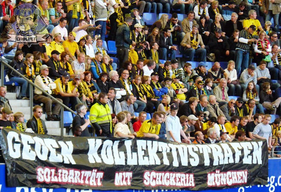Hamburger SV vs TSV Alemannia Aachen (4-0) (1)