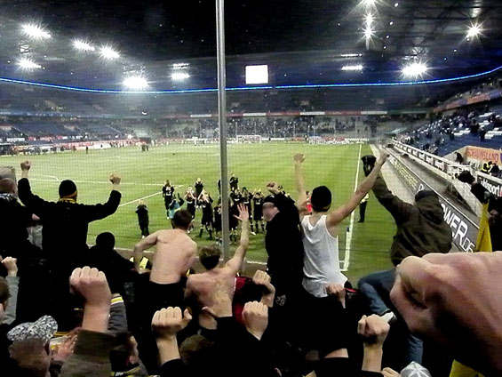 MSV Duisburg vs TSV Alemannia Aachen (0-2) (5)