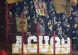 1. FC Union Berlin vs TSV Alemannia Aachen (2-1)