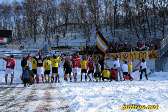Red Kaos vs Ultras Dynamo (5-2) (26)