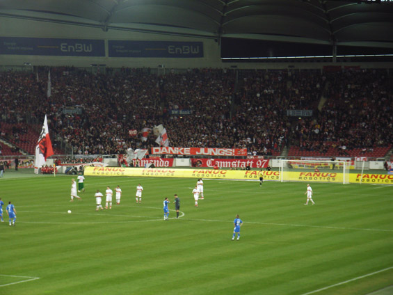 VfB Stuttgart vs FC Carl Zeiss Jena (4-5 i.E. (2-2)) (2)
