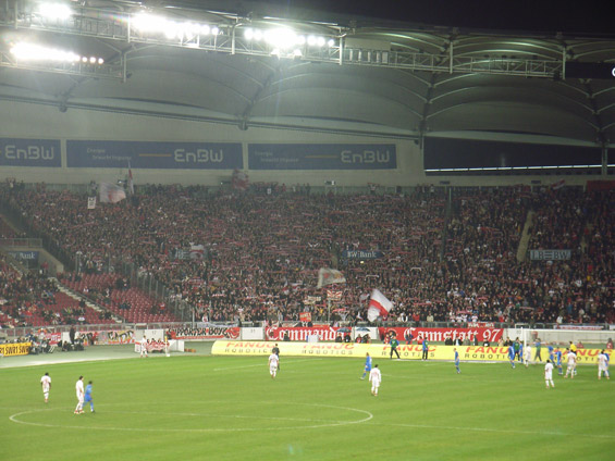 VfB Stuttgart vs FC Carl Zeiss Jena (4-5 i.E. (2-2)) (3)