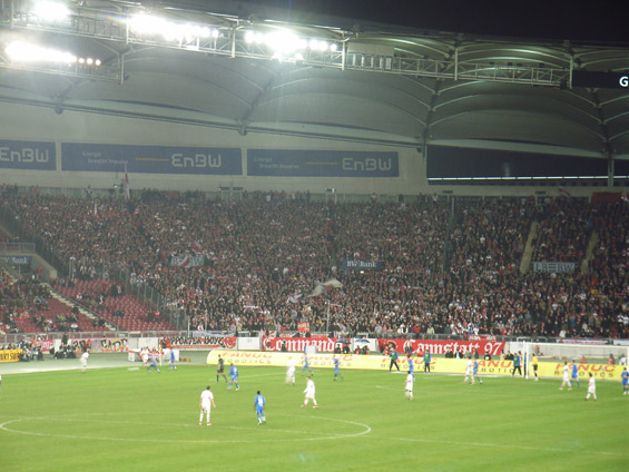 VfB Stuttgart vs FC Carl Zeiss Jena (4-5 i.E. (2-2)) (4)