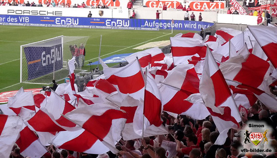 VfB Stuttgart vs 1. FC Kaiserslautern (2-4) (3)