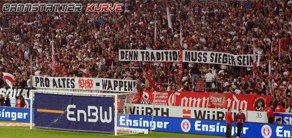 VfB Stuttgart vs Hamburger SV (1-2) (10)