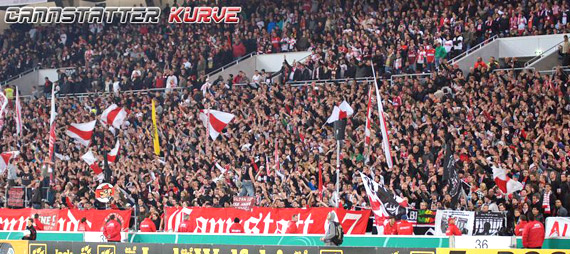 VfB Stuttgart vs FSV Frankfurt (3-0) (5)
