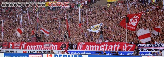 VfB Stuttgart vs Fortuna Düsseldorf (0-0) (16)