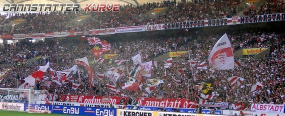 VfB Stuttgart vs Fortuna Düsseldorf (0-0) (17)