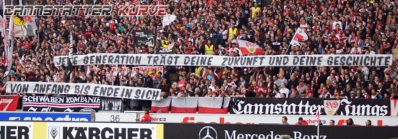 VfB Stuttgart vs SpVgg Fürth (0-2) (14)