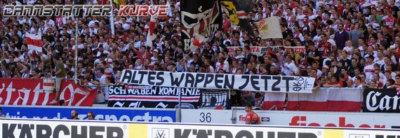 VfB Stuttgart vs 1. FSV Mainz 05 (2-2) (22)