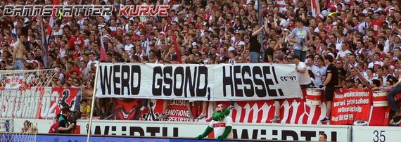 VfB Stuttgart vs 1. FSV Mainz 05 (2-2) (32)